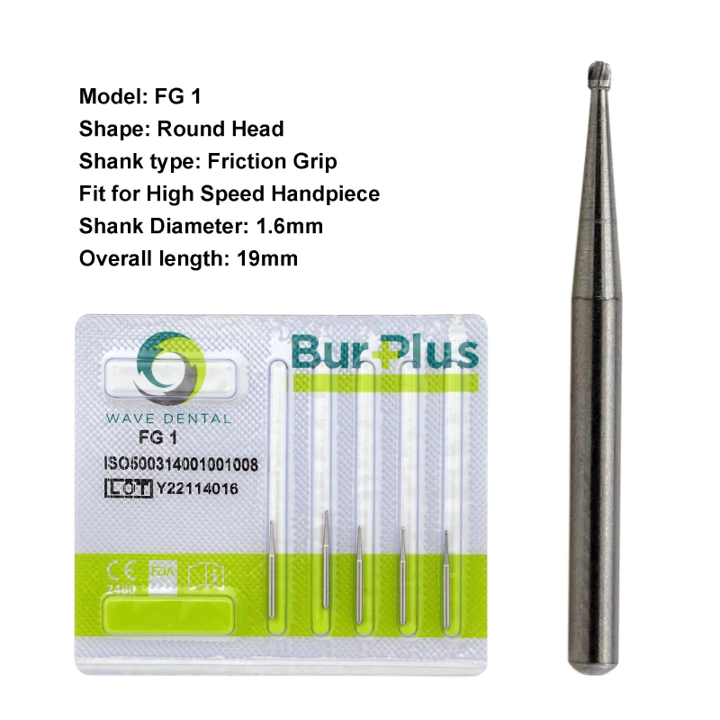 Dental Carbide Bur V1FG1 19mm (Pack of 5)
