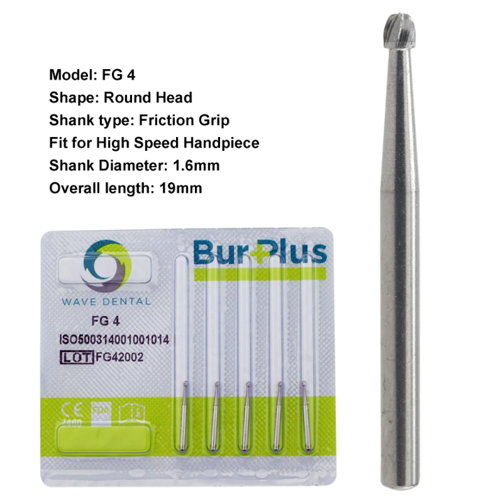 Dental Carbide Bur V1FG4 19mm (Pack of 5)
