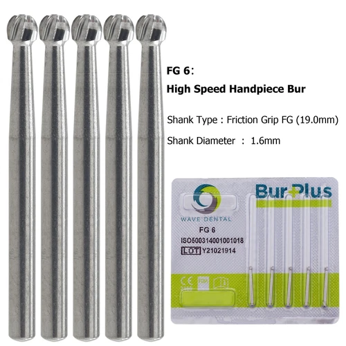 Dental Carbide Burs – 19mm FG (Various Codes Available) - Pack of 5
