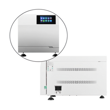 Vet1 F45 Autoclave "B" Class 45 Litre