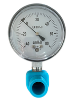 Anaesthesia Manometer with T-Piece
