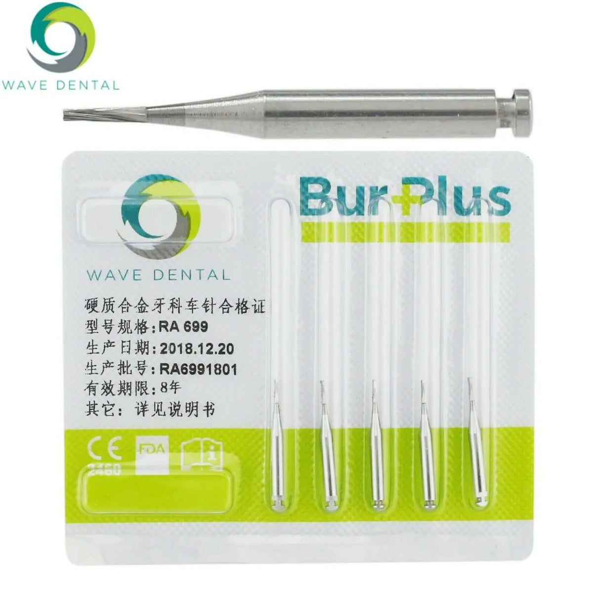Dental Carbide Bur RA 701 19mm (Pack of 5)