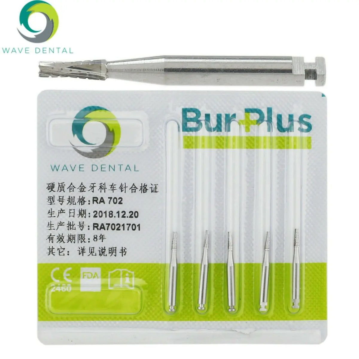 Dental Carbide Bur RA 702 19mm (Pack of 5)