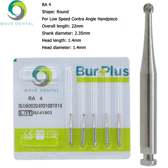 Dental Carbide Burs – 19mm RA (Various Codes Available) - Pack of 5
