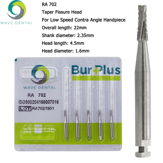 Dental Carbide Burs – 19mm RA (Various Codes Available) - Pack of 5