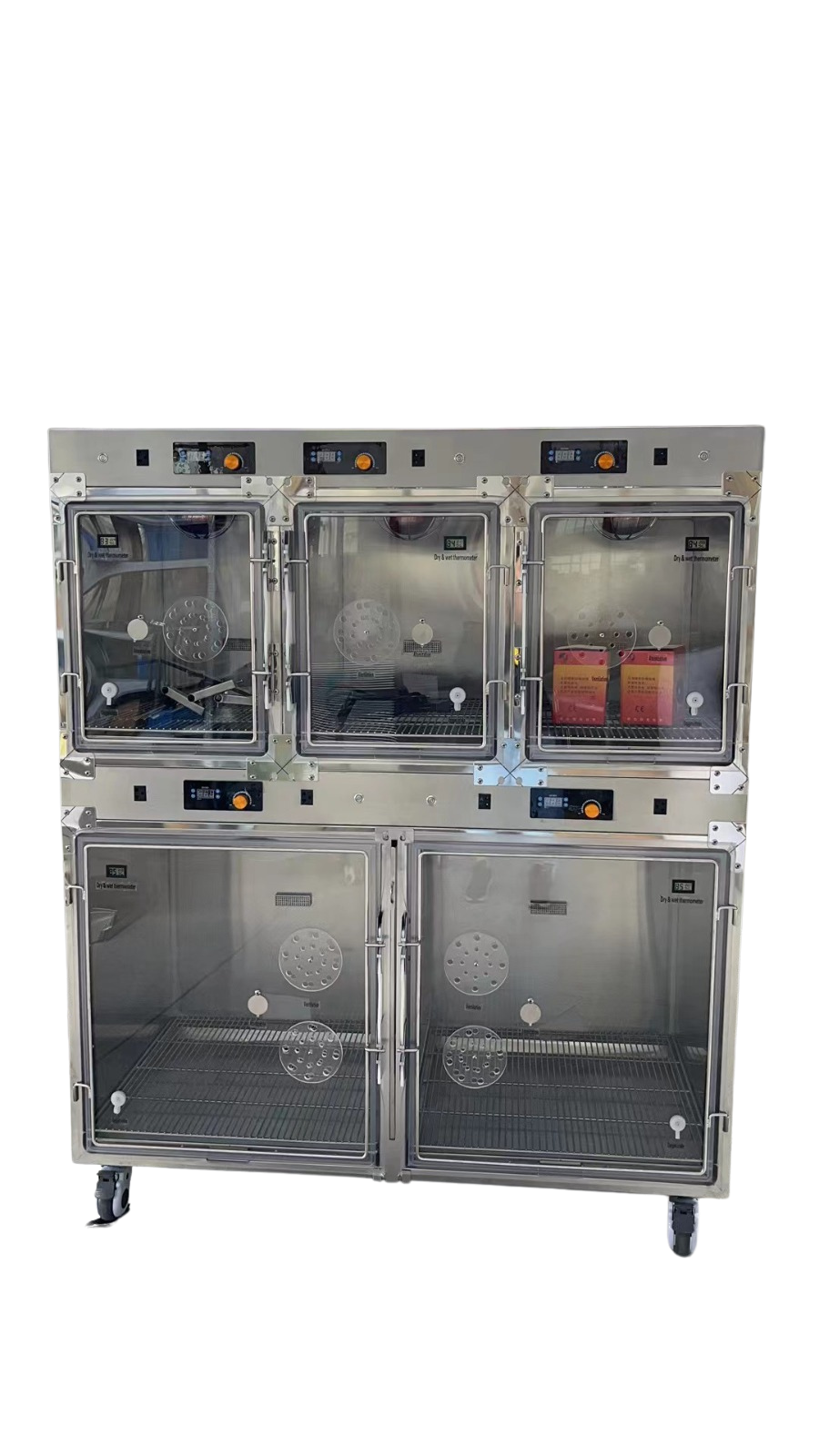 ICU Cage Eco-icu