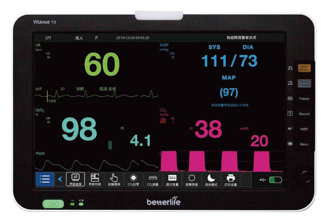 Vitavue 10 - SPO2, NIBP, ECG, Temp, Printer